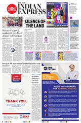 The New Indian Express Kannur - November 20, 2023 November 20, 2023