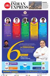 The New Indian Express Kannur - November 24, 2023 November 24, 2023