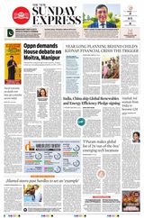 The New Indian Express Kannur - December 03, 2023 December 03, 2023