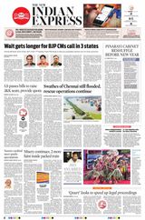 The New Indian Express Kannur - December 07, 2023 December 07, 2023