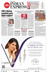 The New Indian Express Kannur - December 09, 2023 December 09, 2023