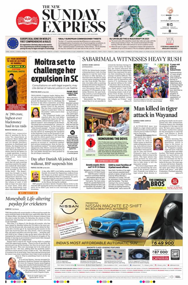 The New Indian Express Kannur