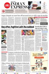 The New Indian Express Kannur - December 15, 2023 December 15, 2023