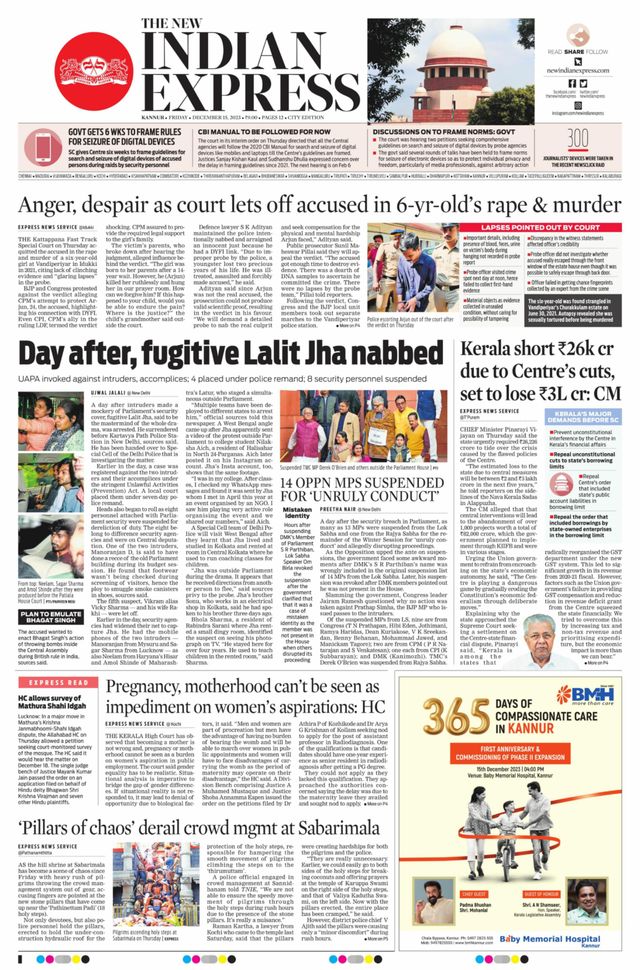 The New Indian Express Kannur