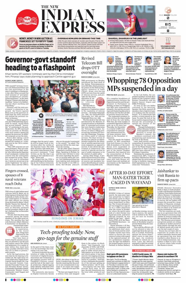 The New Indian Express Kannur