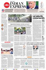 The New Indian Express Kannur - December 21, 2023 December 21, 2023