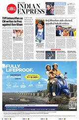 The New Indian Express Kannur - December 22, 2023 December 22, 2023
