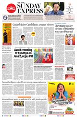 The New Indian Express Kannur - December 31, 2023 December 31, 2023