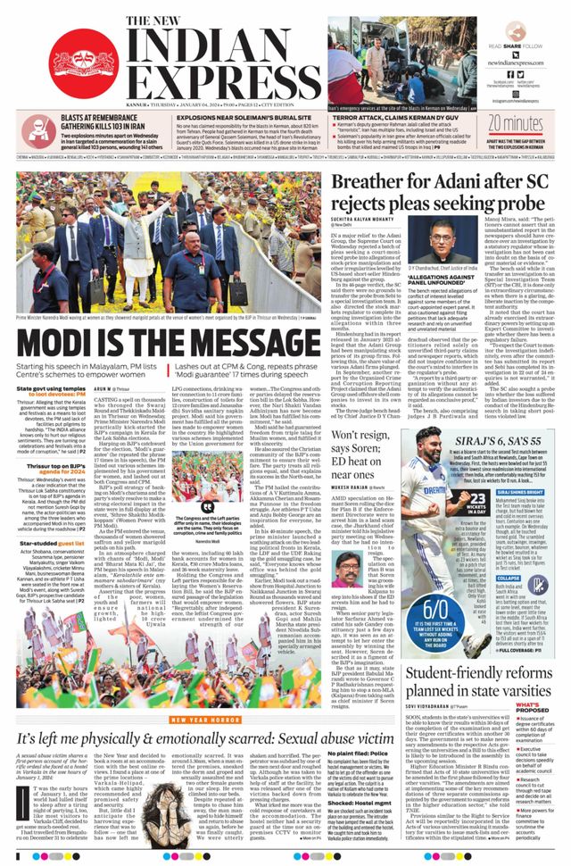 The New Indian Express Kannur