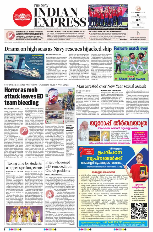 The New Indian Express Kannur