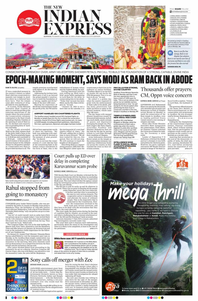 The New Indian Express Kannur