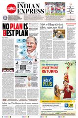 The New Indian Express Kannur - February 06, 2024 February 06, 2024