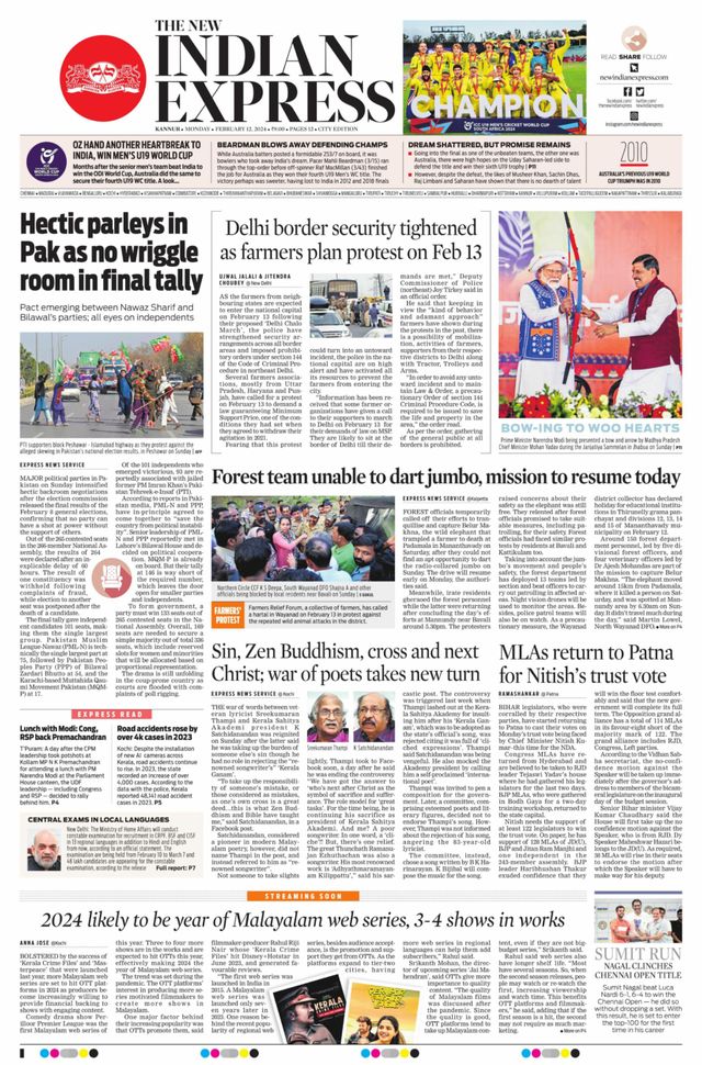 The New Indian Express Kannur