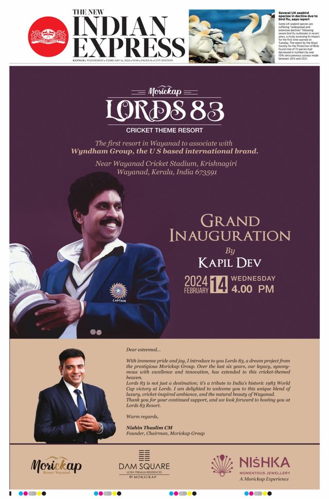 The New Indian Express Kannur