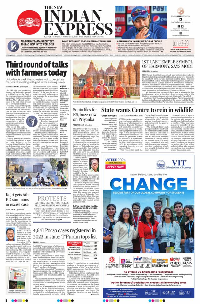 The New Indian Express Kannur