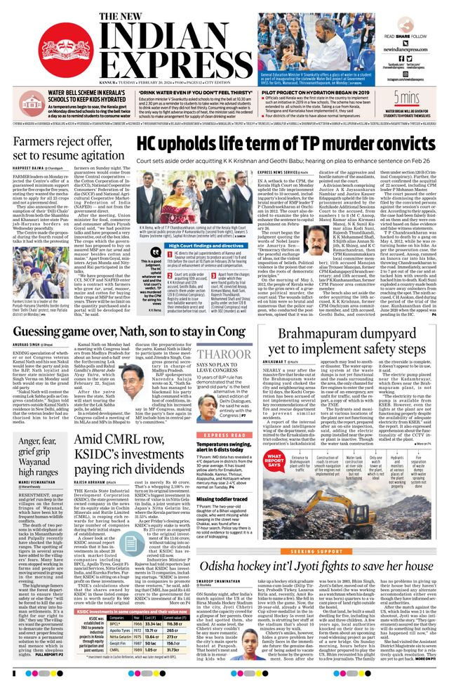 The New Indian Express Kannur