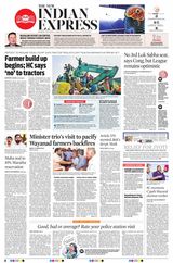 The New Indian Express Kannur - February 21, 2024 February 21, 2024