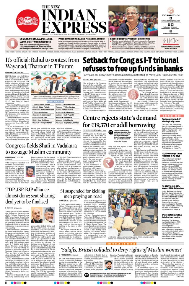 The New Indian Express Kannur