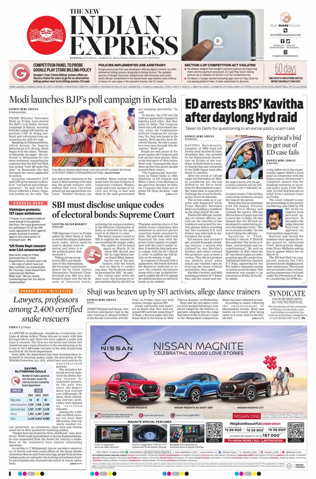 The New Indian Express Kannur