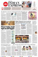 The New Indian Express Kannur - April 19, 2024 April 19, 2024