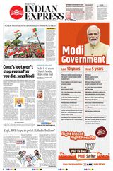 The New Indian Express Kannur - April 25, 2024 April 25, 2024