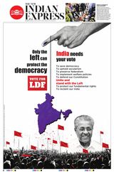 The New Indian Express Kannur - April 26, 2024 April 26, 2024