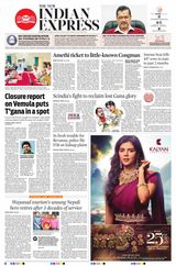 The New Indian Express Kannur - May 04, 2024 May 04, 2024