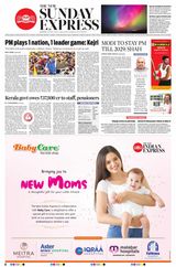 The New Indian Express Kannur - May 12, 2024 May 12, 2024