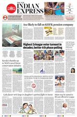 The New Indian Express Kannur - May 14, 2024 May 14, 2024