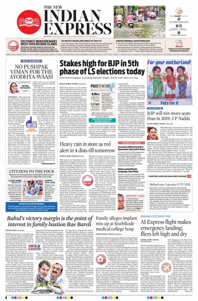 The New Indian Express Kannur