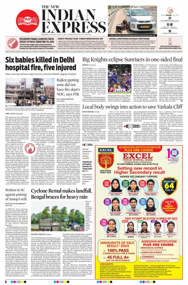 The New Indian Express Kannur