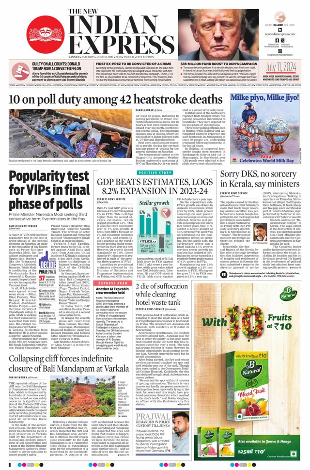 The New Indian Express Kannur