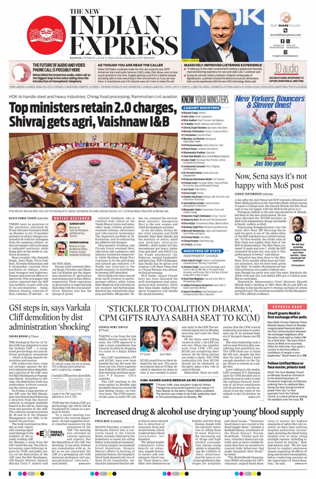 The New Indian Express Kannur