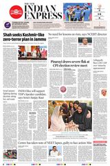 The New Indian Express Kannur - June 17, 2024 June 17, 2024