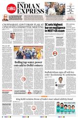 The New Indian Express Kannur - June 19, 2024 June 19, 2024