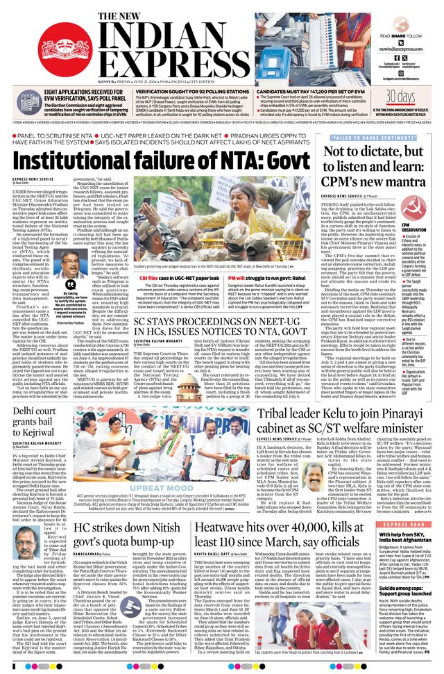 The New Indian Express Kannur