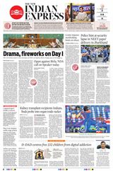 The New Indian Express Kannur - June 25, 2024 June 25, 2024
