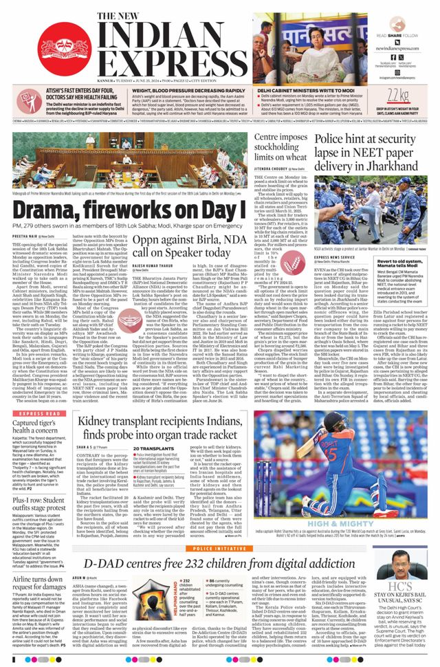The New Indian Express Kannur