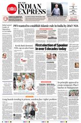 The New Indian Express Kannur - June 26, 2024 June 26, 2024