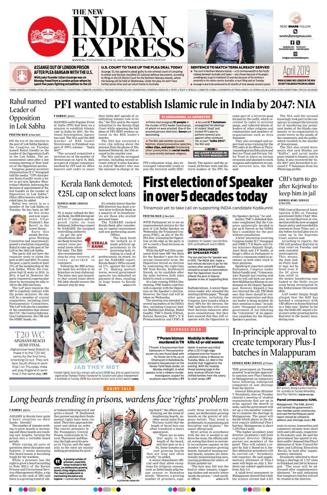 The New Indian Express Kannur