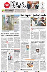 The New Indian Express Kannur - June 27, 2024 June 27, 2024