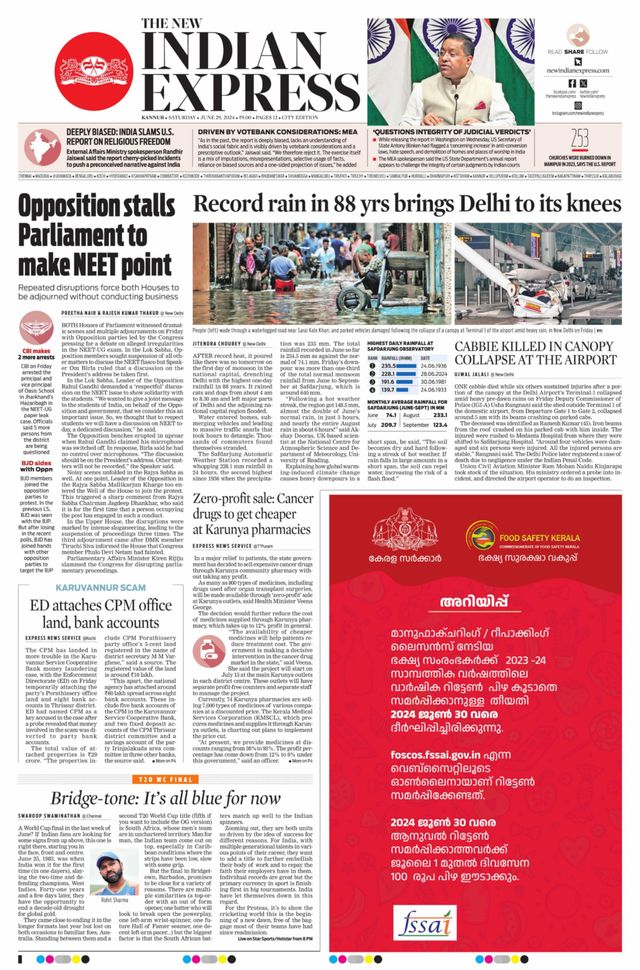 The New Indian Express Kannur