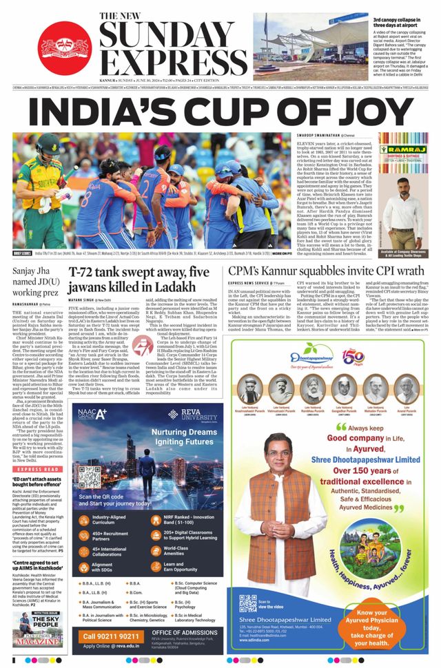 The New Indian Express Kannur