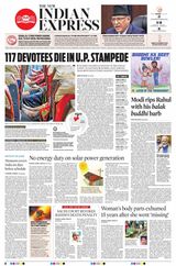 The New Indian Express Kannur - July 03, 2024 July 03, 2024