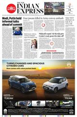 The New Indian Express Kannur - July 09, 2024 July 09, 2024