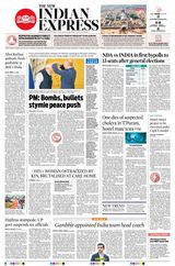 The New Indian Express Kannur - July 10, 2024 July 10, 2024