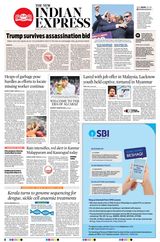 The New Indian Express Kannur - July 15, 2024 July 15, 2024
