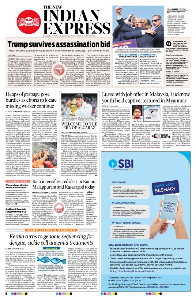 The New Indian Express Kannur