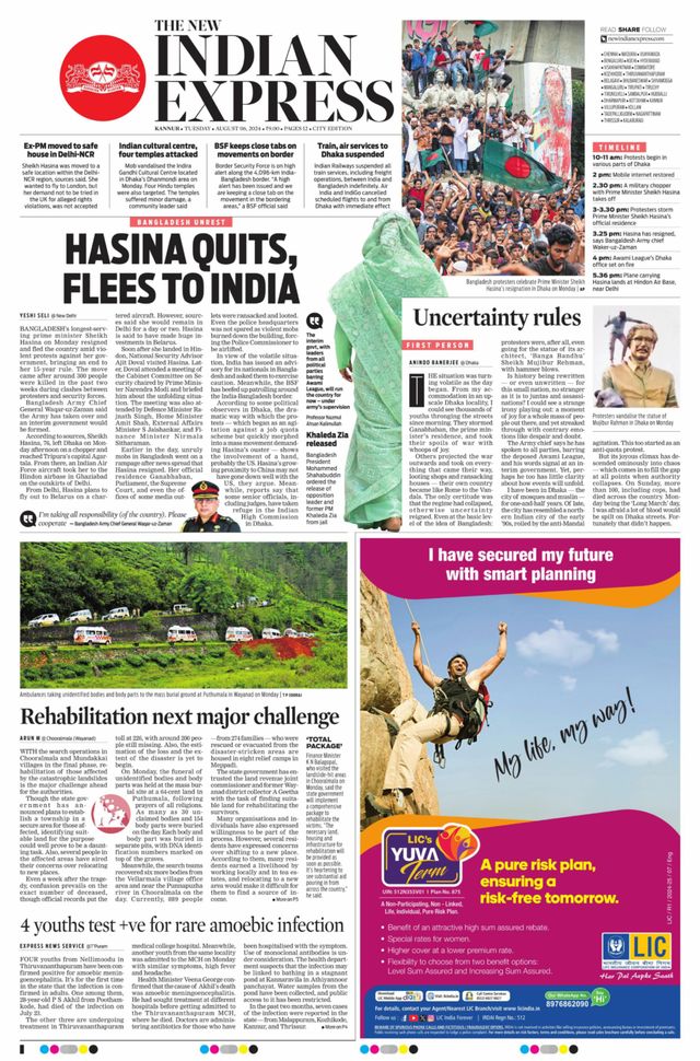 The New Indian Express Kannur