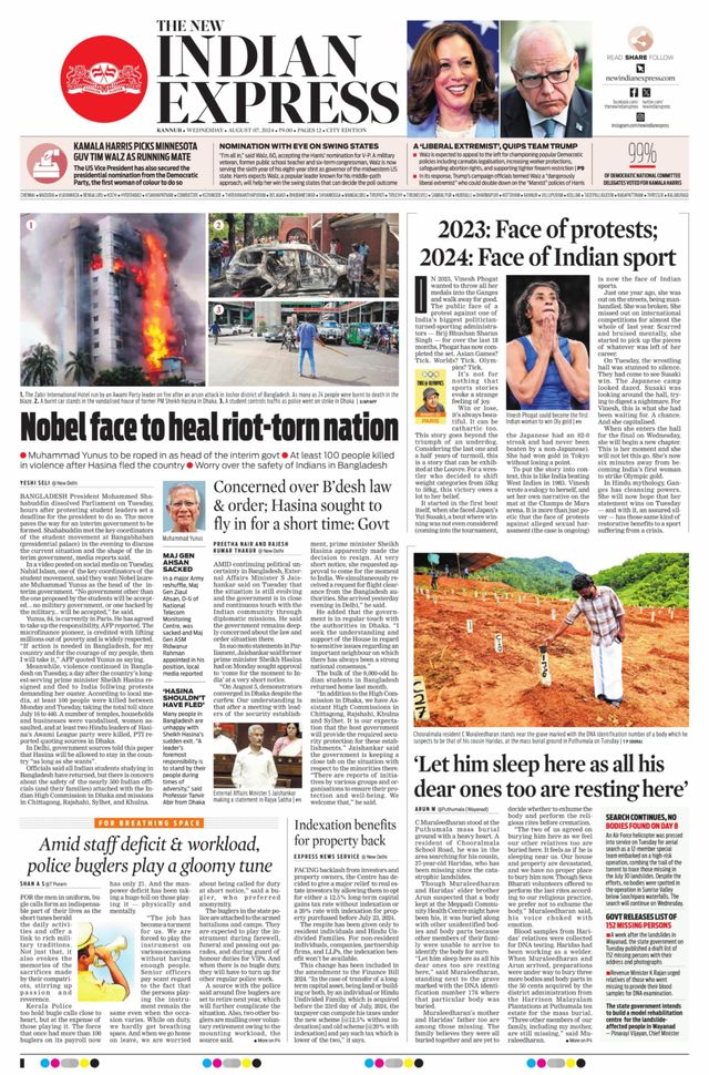 The New Indian Express Kannur
